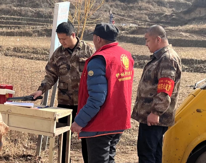晋城沁水县柿庄镇：织密护林“监督网”筑牢森林“防火墙”