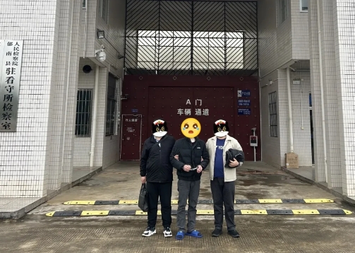 【反诈进行时】“猜猜我是谁”，猜中了就被骗了……