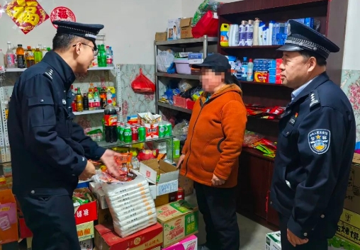 微信截图_20240325111505.png 微信截图_20240325111505.png