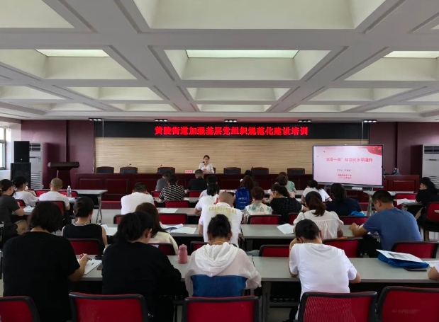 太原小店区黄陵街道：“五步走”凝聚思想政治工作强大合力