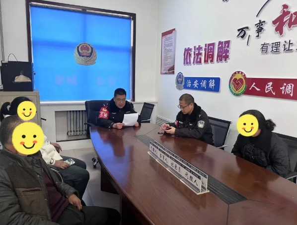 长治黎城：冲动“出手”民警“解结”