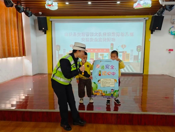 微信截图_20240326155107.png 微信截图_20240326155107.png