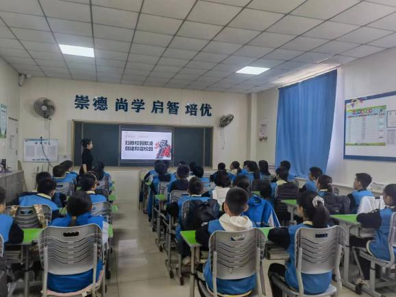 太原万柏林区教育局开展“预防校园欺凌”主题教育活动