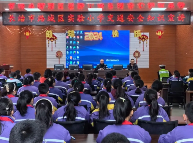 微信截图_20240327111559.png 微信截图_20240327111559.png