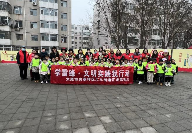 太原尖草坪区汇丰街道：抓实为民创建  扮靓人居环境