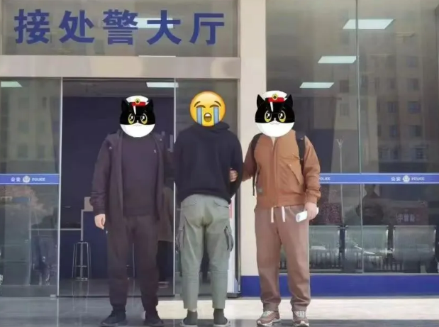 【全民反诈】主动联系退学费？一男子被骗22万余元！