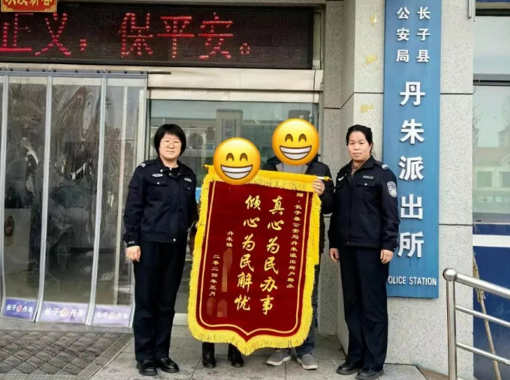 她消失28年的“身份”，终于找回了！