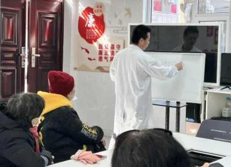 李瑞——义诊服务邻里17年，他是居民身边的“活雷锋”