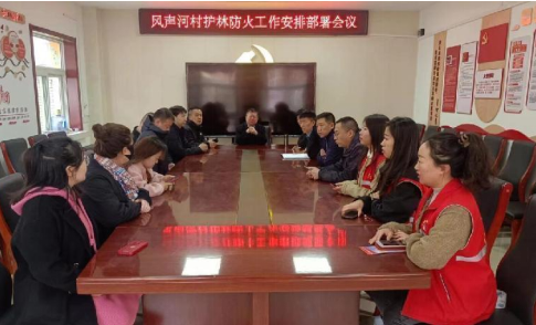 太原万柏林区西铭街道：护林防火“三步走”全员上阵“护平安”