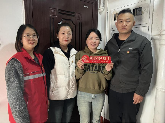 太原万柏林区兴华街道：社区的好帮手  居民的贴心人