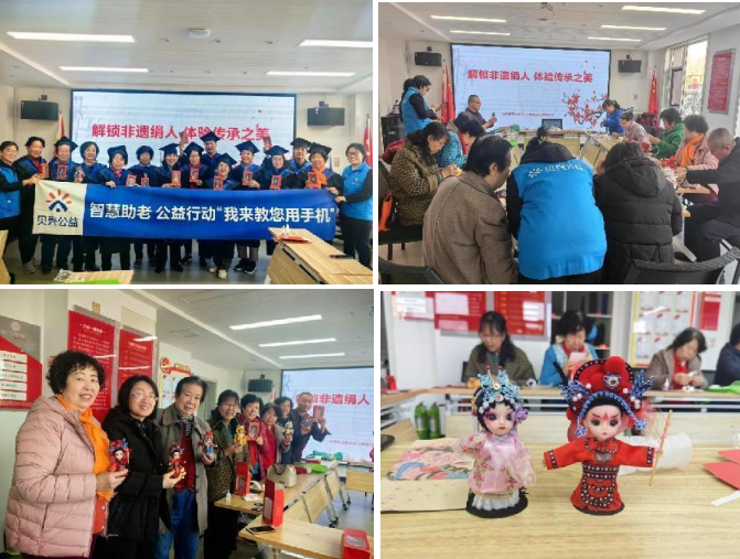 太原万柏林区小井峪街道：解锁非遗绢人  体验传承之美