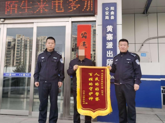 微信截图_20240401154543.jpg 微信截图_20240401154543.jpg