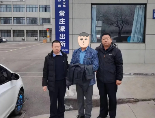 微信截图_20240401154543.jpg 微信截图_20240401154543.jpg