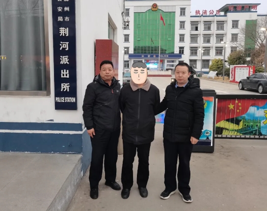 res01_attpic_brief.jpg res01_attpic_brief.jpg