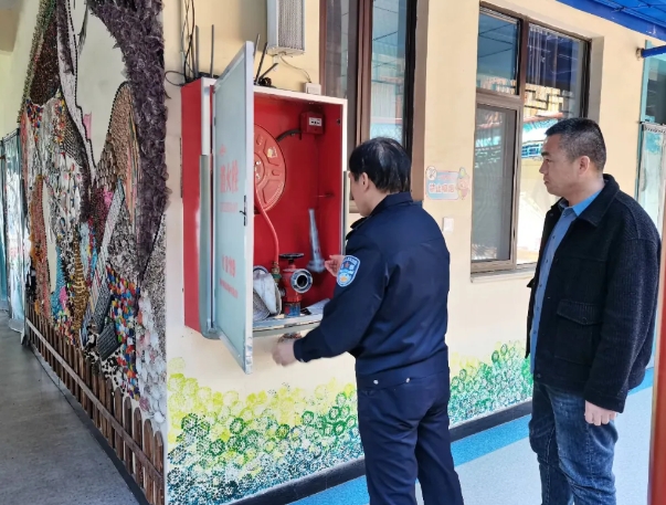 微信截图_20240401154543.jpg 微信截图_20240401154543.jpg