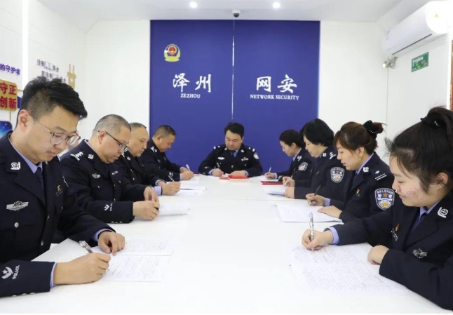 微信截图_20240402200905.jpg 微信截图_20240402200905.jpg