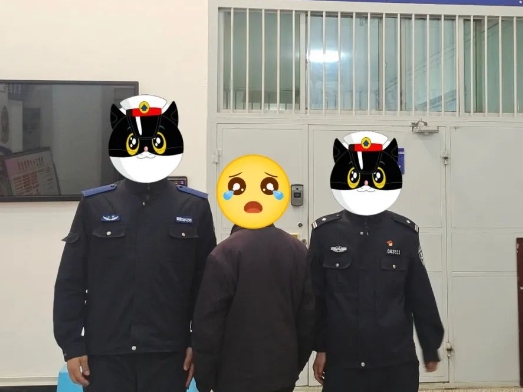 【引以为戒】顺手“牵”回手铐一副！