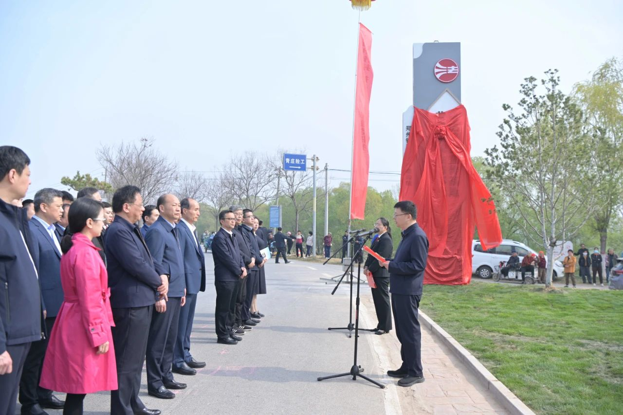 河南：《黄河保护法》实施一周年|用法治力量守护“母亲河”