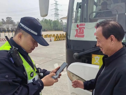 微信截图_20240405141122.jpg 微信截图_20240405141122.jpg