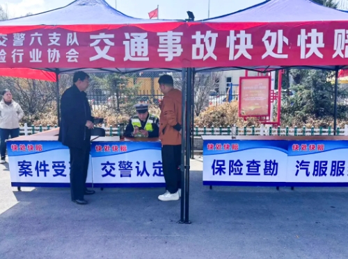 微信截图_20240405141048.jpg 微信截图_20240405141048.jpg