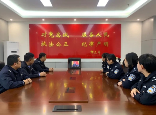 学榜样  展作为——长治长子县公安局组织观看专题节目《春天的铭记》