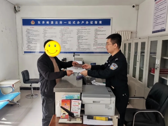 微信截图_20240405203725.png 微信截图_20240405203725.png