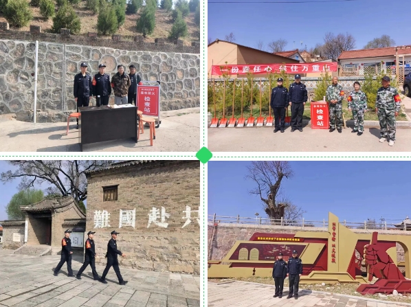 微信截图_20240406153628.png 微信截图_20240406153628.png