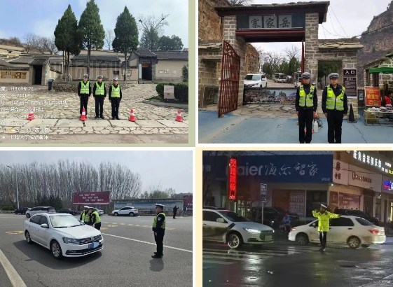 微信截图_20240406154807.png 微信截图_20240406154807.png