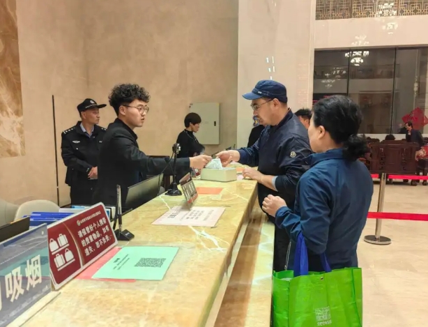 微信截图_20240407192501.png 微信截图_20240407192501.png