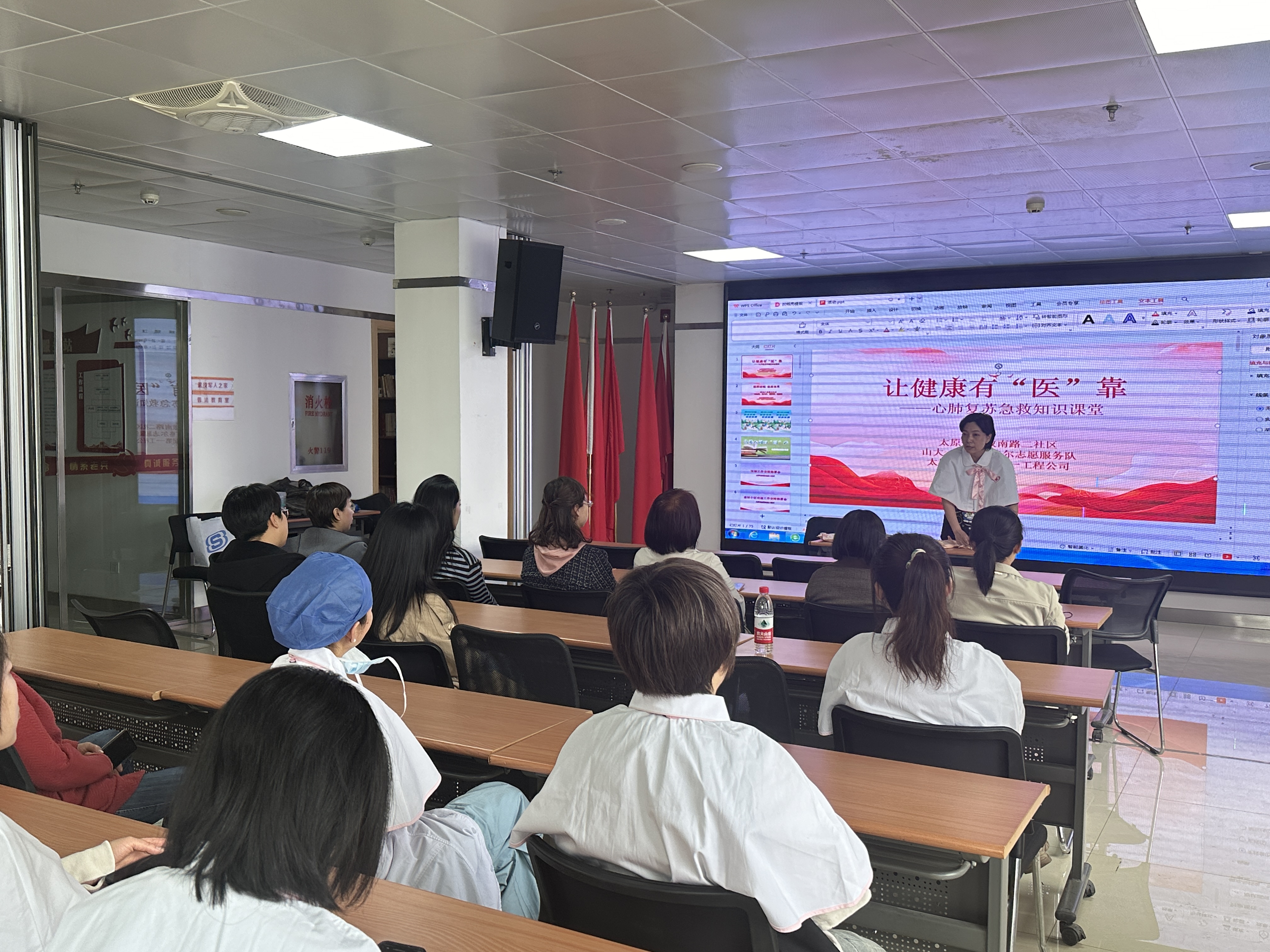 让职工健康有“医”靠——太原市政集团一公司党支部携手解南二社区开展心肺复苏急救技