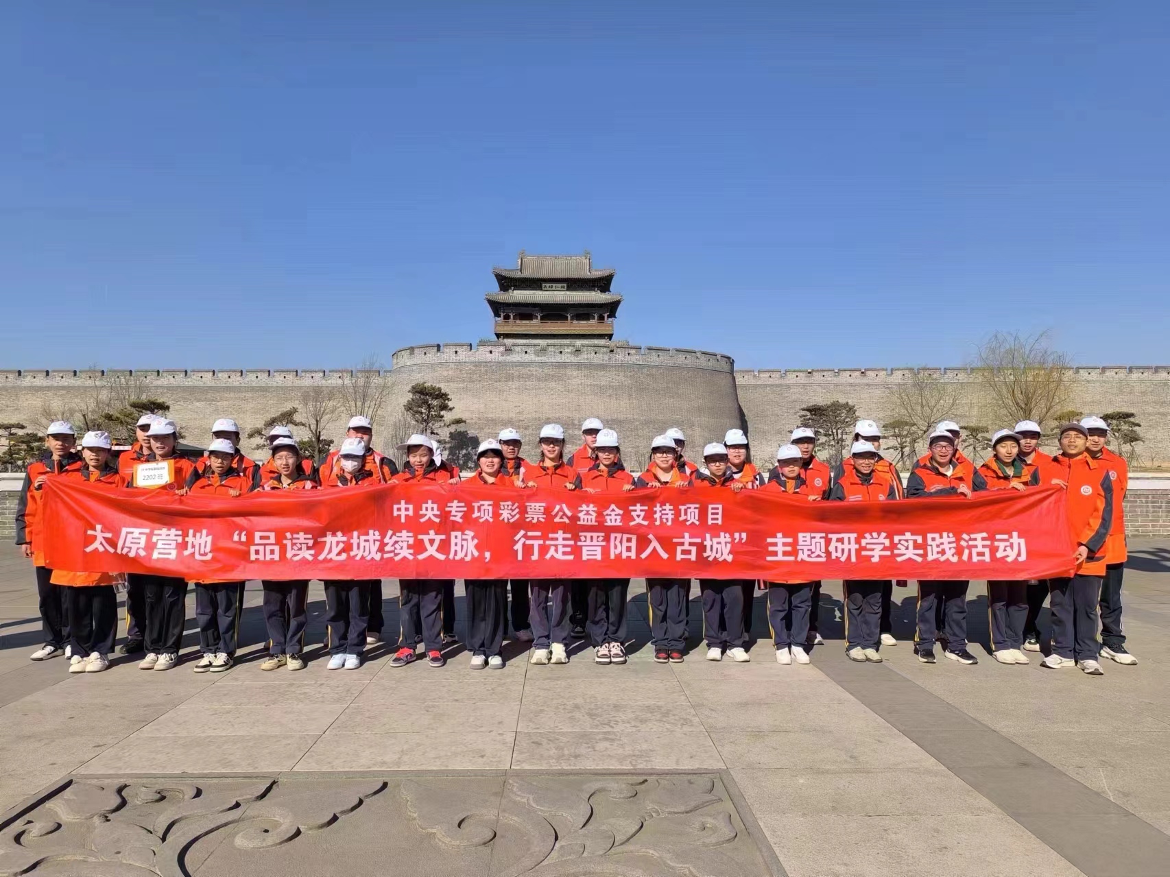 太原晋源：“品读历史  行走晋阳”古城研学游出新出彩