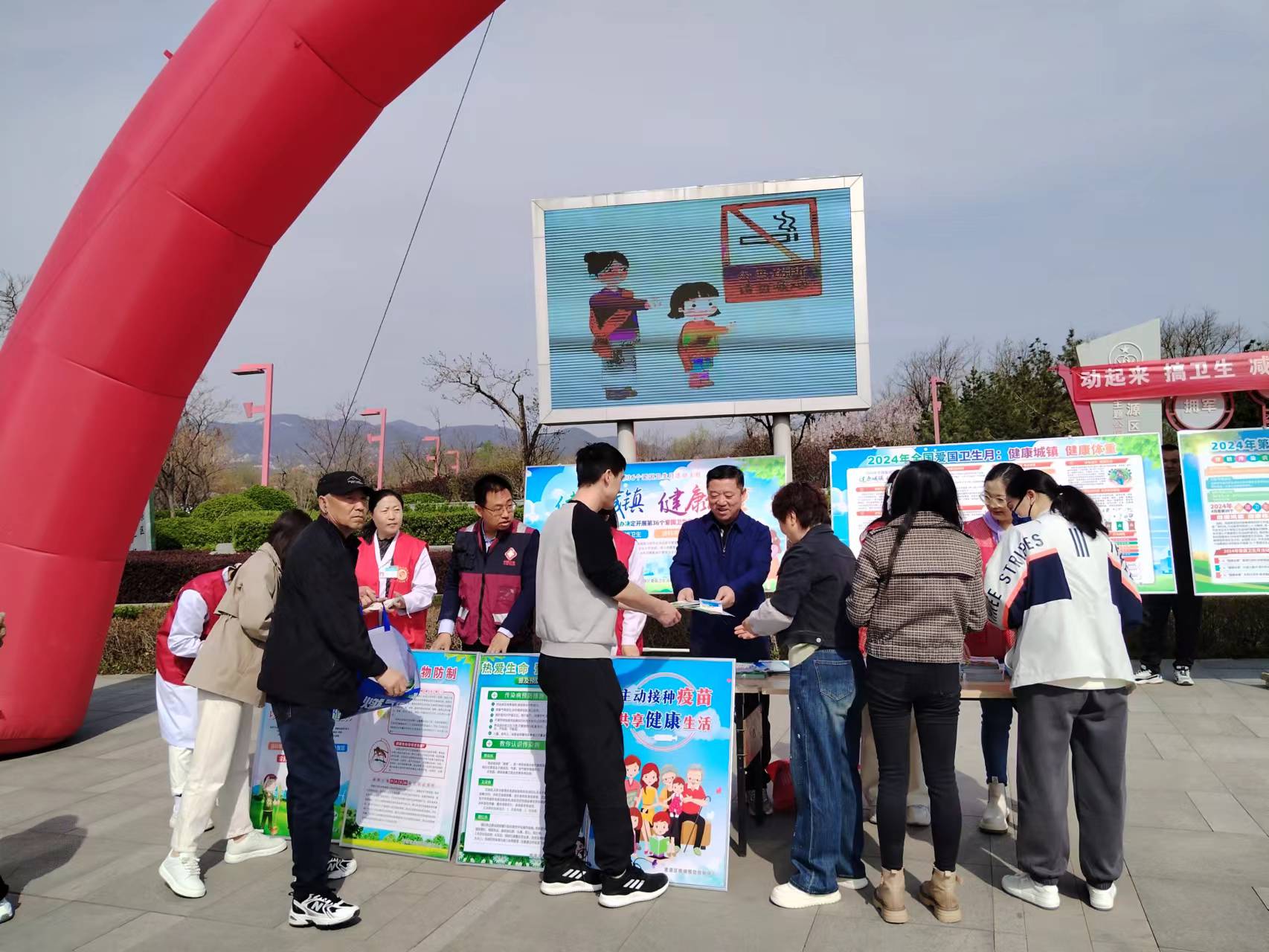 太原市晋源区：开展第36个爱卫月宣传活动