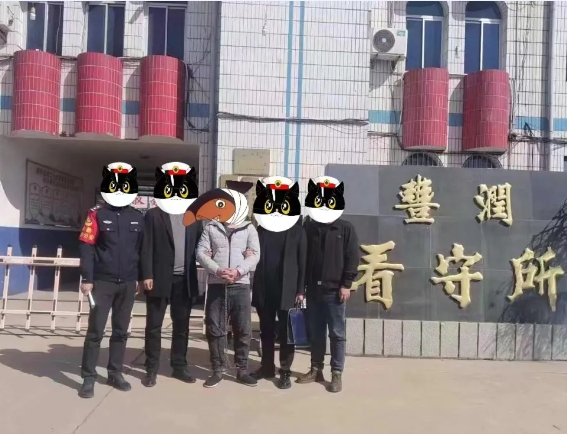 微信截图_20240408200728.png 微信截图_20240408200728.png