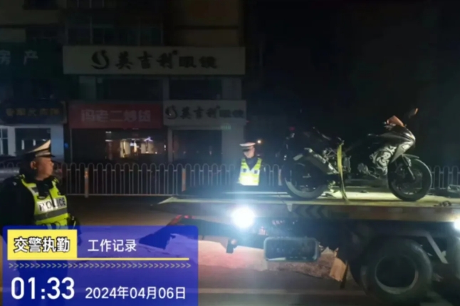 微信截图_20240408200728.png 微信截图_20240408200728.png