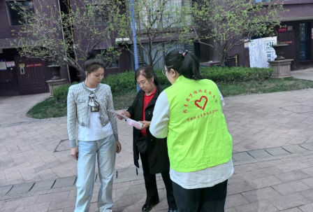 国家安全，青春挺膺——太原万柏林区金玉社区开展主题团体宣传活动