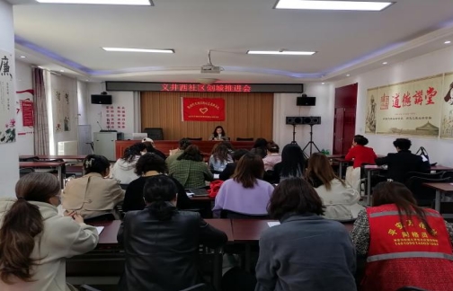 太原万柏林区神堂沟街道义井西社区：巧用“加减乘除”法答好文明创城卷