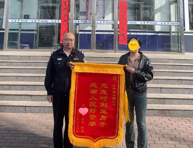 八旬老人夜晚走失，山西朔城警方2小时紧急寻回