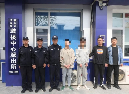 临汾霍州公安成功抓获两名外省上网逃犯