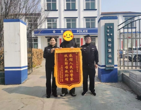 长治沁县：货车司机突发疾病  民警火速送医救助