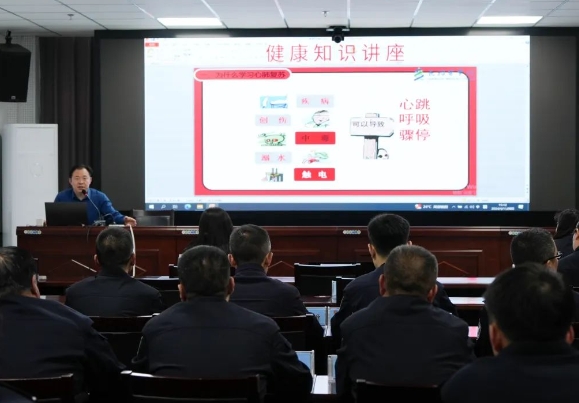 一技在手  遇事不愁——长治潞城公安分局举办警务实战技能大讲堂暨急救知识专题培训