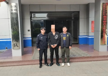 再添战果！临汾洪洞警方成功规劝一名网上逃犯投案自首