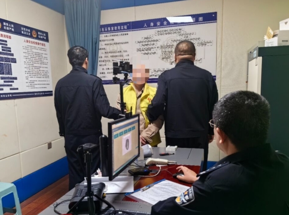 临汾霍州公安破获一起贩卖毒品案