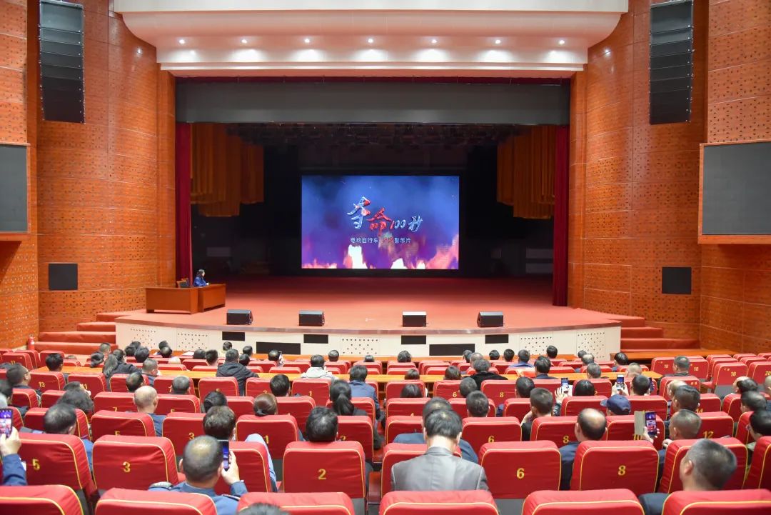 朔州消防支队召开全市物业服务企业消防安全培训会