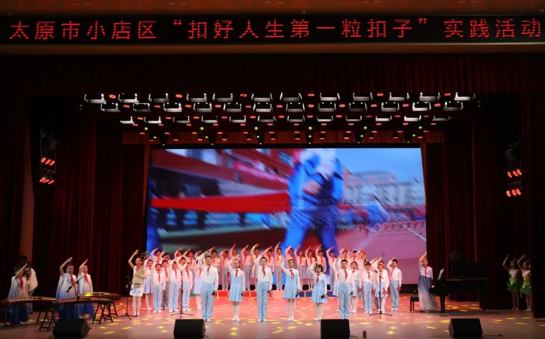 太原小店区举办传承中华文化弘扬爱国情怀经典诵读活动
