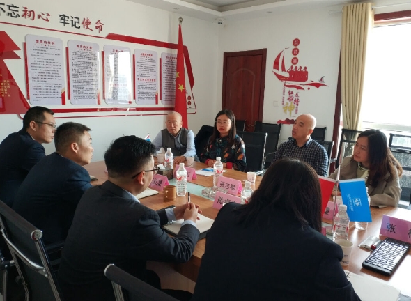 太原小店区工商联走访企业  调研物业管理工作