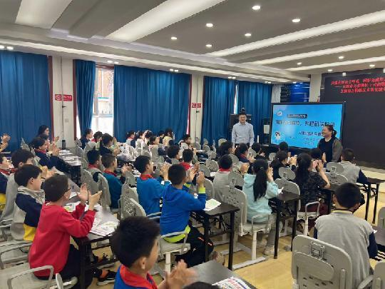 与法同行，守望成长——法律知识进校园之“反校园霸凌”宣讲活动