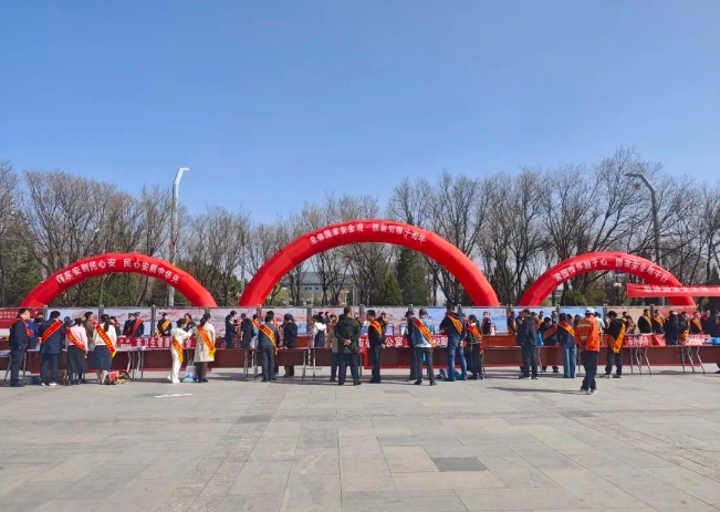 微信截图_20240415201935.png 微信截图_20240415201935.png