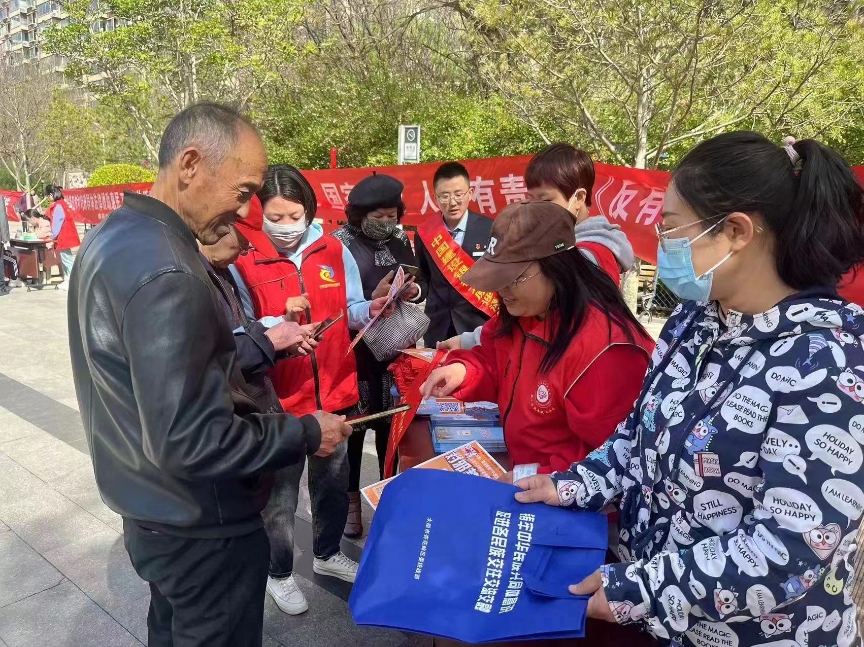 太原杏花岭区杨家峪街道：践行总体国家安全观  共筑国家安全防线