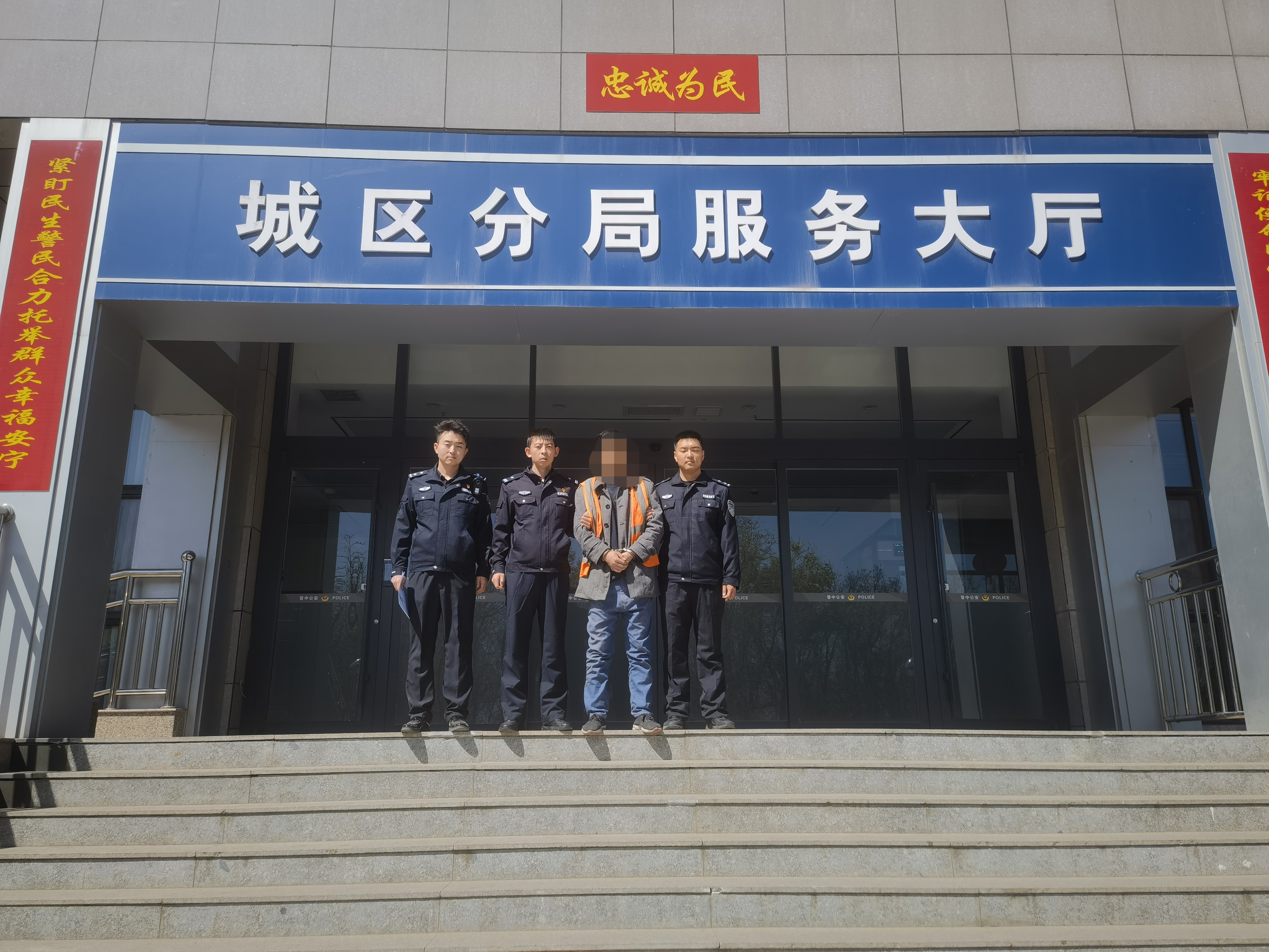 【“平安晋中三号”行动】晋中城区警方10小时破获盗窃金店案