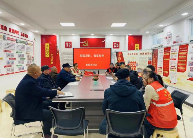 太原万柏林区杜儿坪街道葡萄苑社区：用活“小阵地”释放大能量